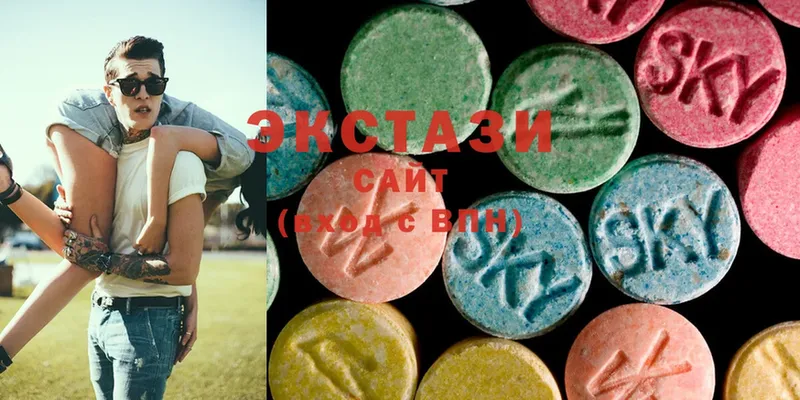 МЕГА зеркало  Боровск  Ecstasy бентли  что такое наркотик 