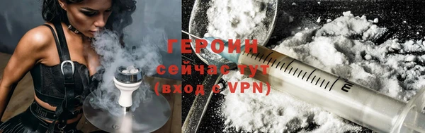 хмурый Верея